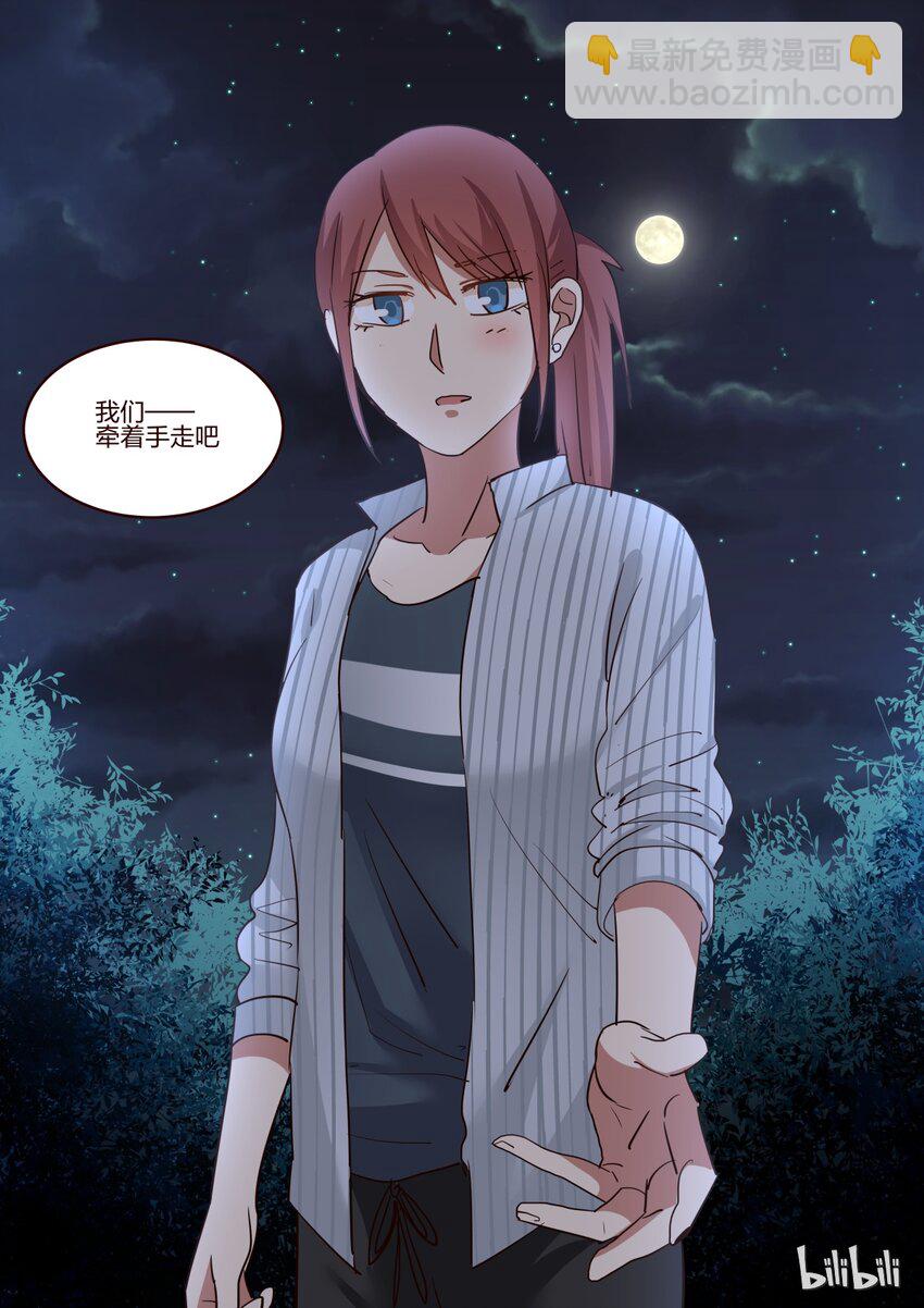 S1&middot;158-第159话