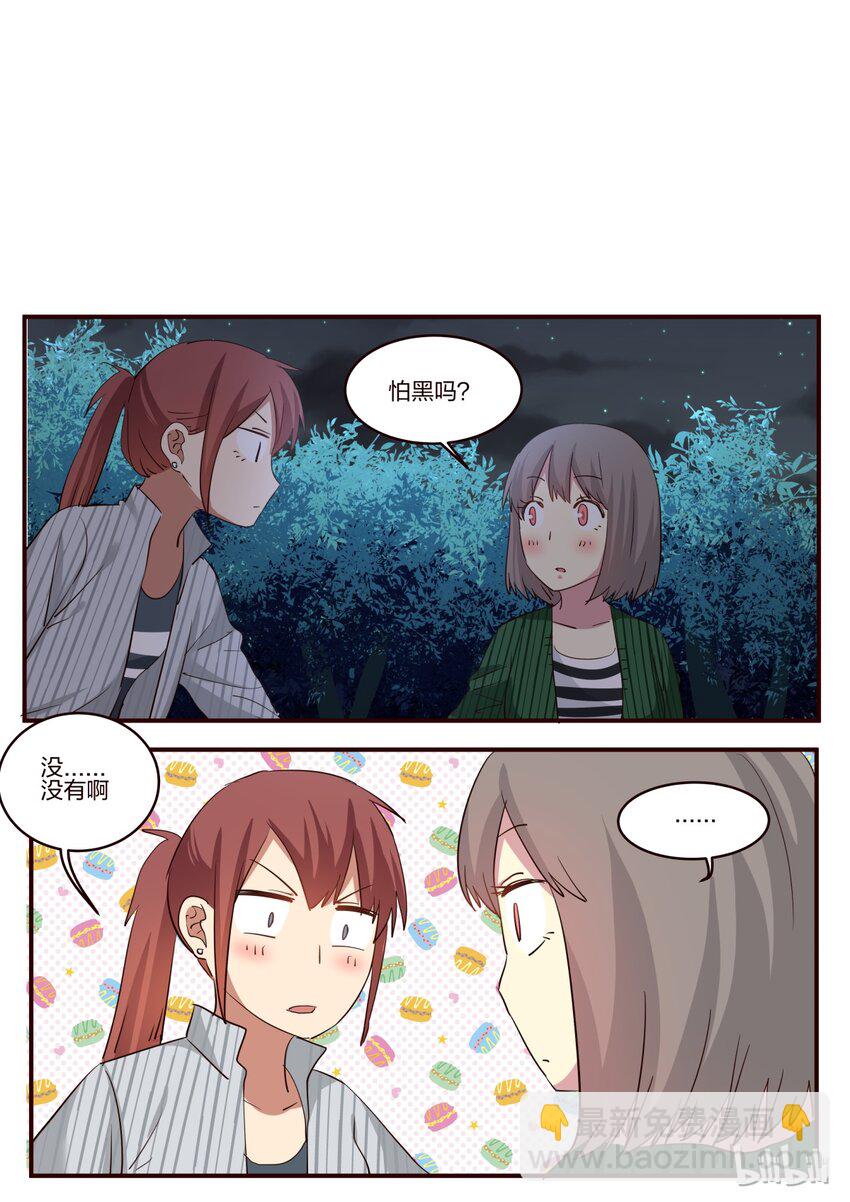 S1&middot;160-第161话
