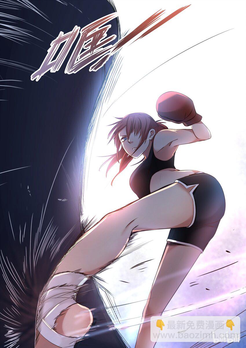 S1&middot;168-第169话