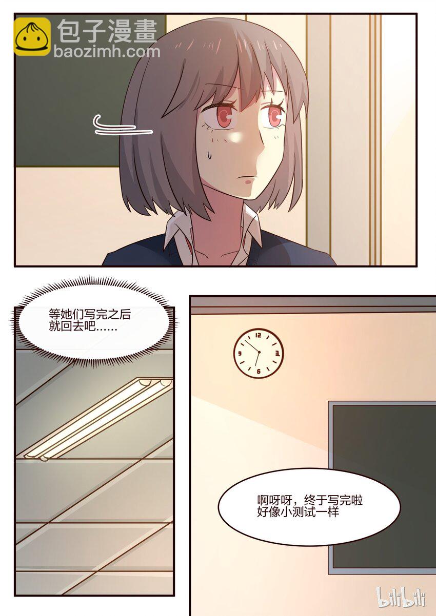 S1&middot;170-第171话