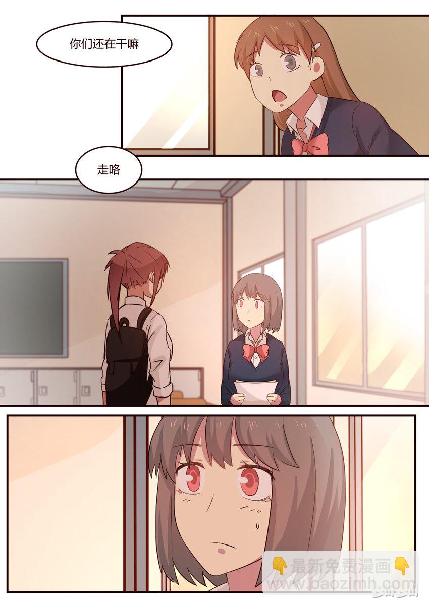 S1&middot;170-第171话
