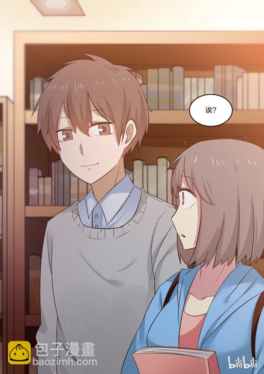 S1&middot;172-第173话