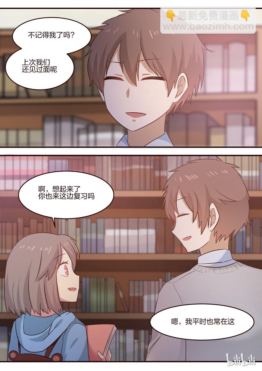 S1&middot;172-第173话