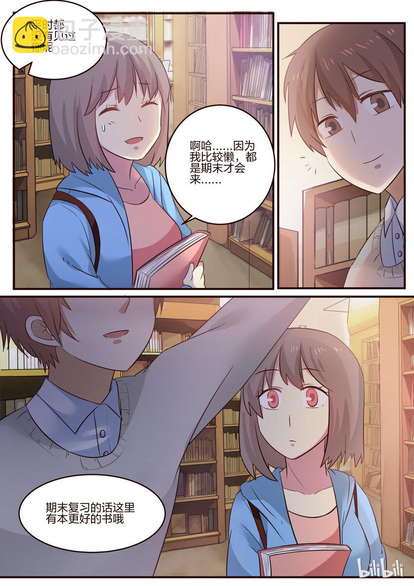 S1&middot;172-第173话