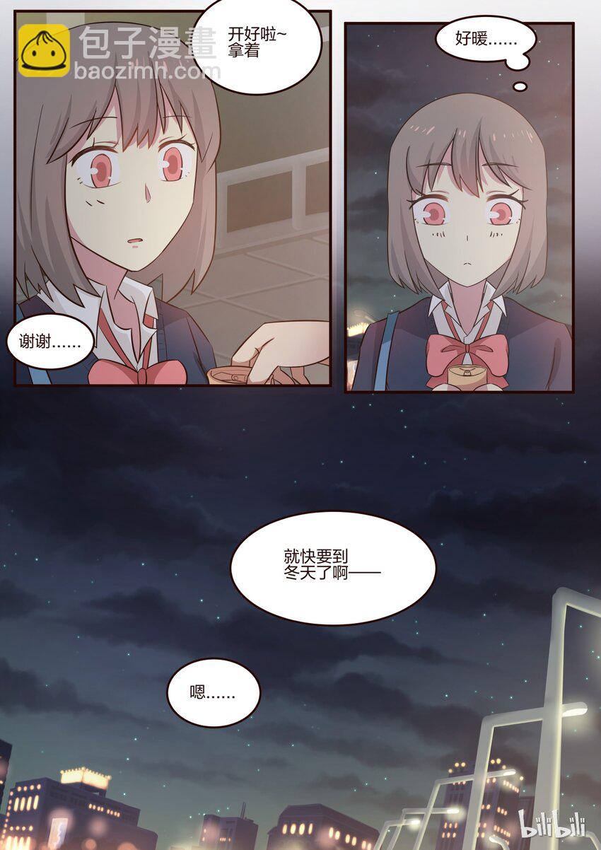 S1&middot;176-第177话