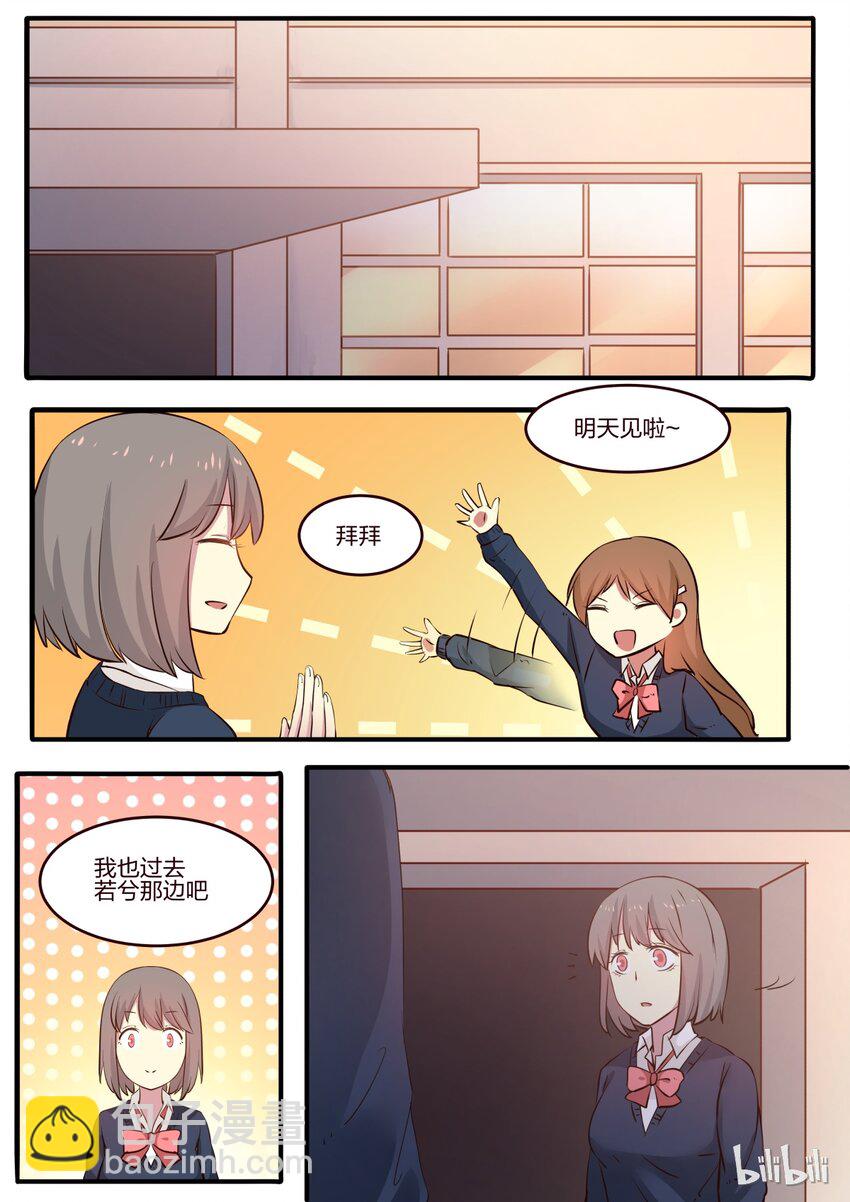 S1&middot;178-第179话