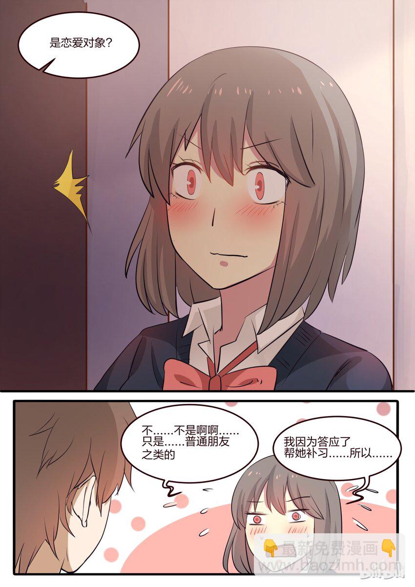 S1&middot;178-第179话