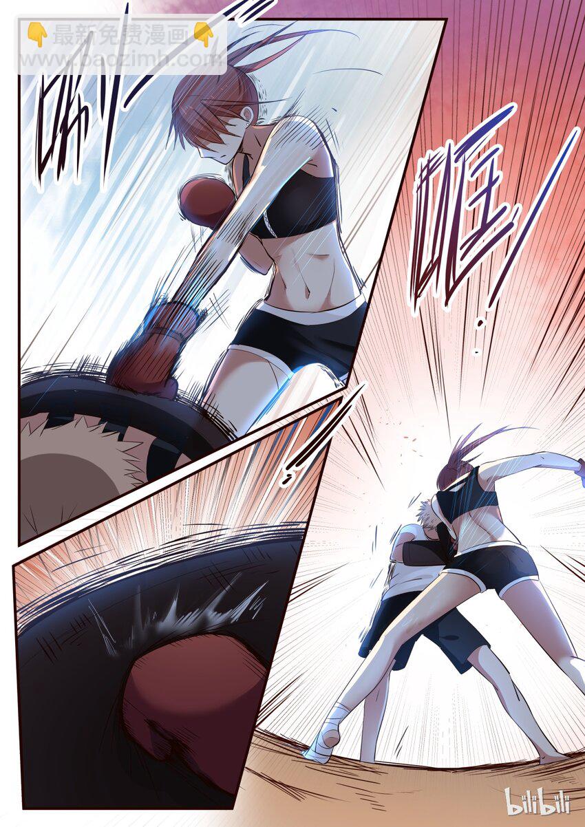 S1&middot;180-第181话