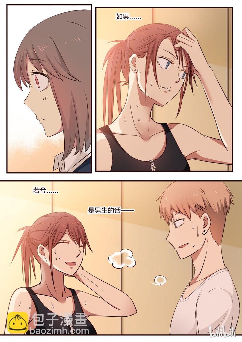 S1&middot;180-第181话
