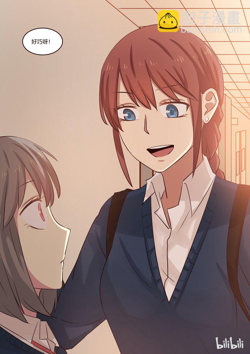 S1&middot;186-第187话