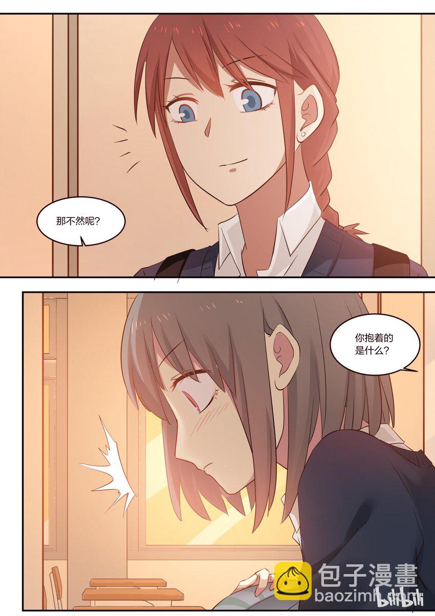 S1&middot;186-第187话