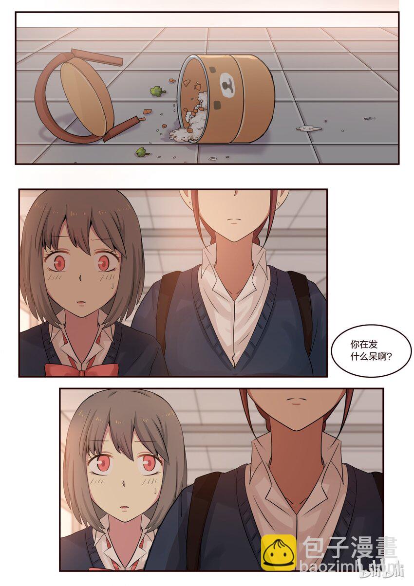 S1&middot;188-第189话