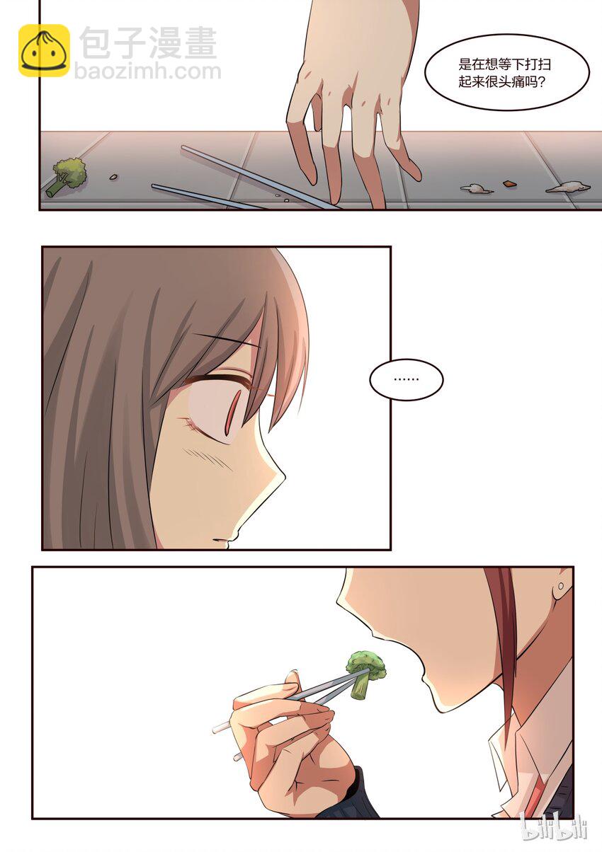 S1&middot;188-第189话