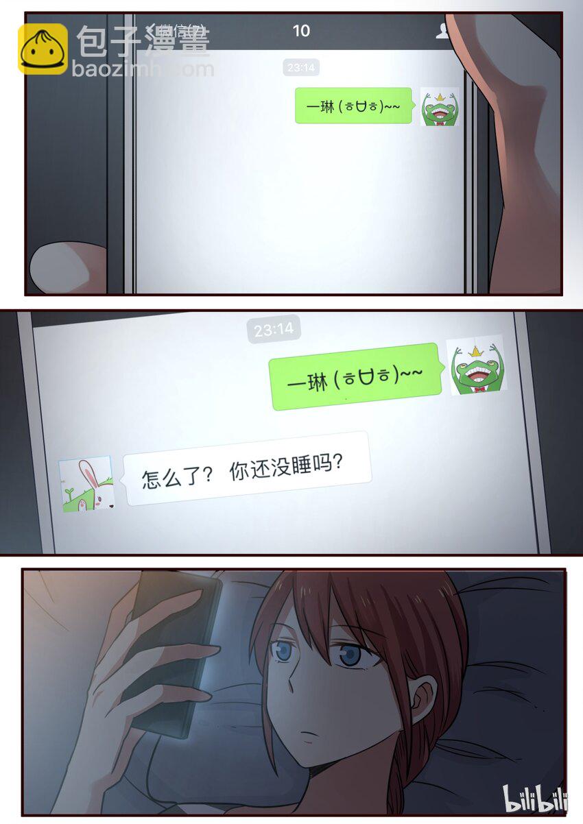 S1&middot;192-第193话