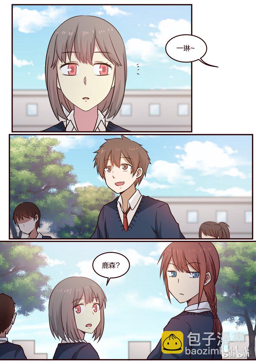 S1&middot;192-第193话