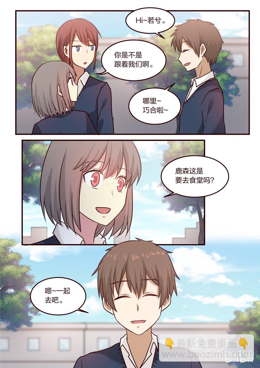 S1&middot;192-第193话