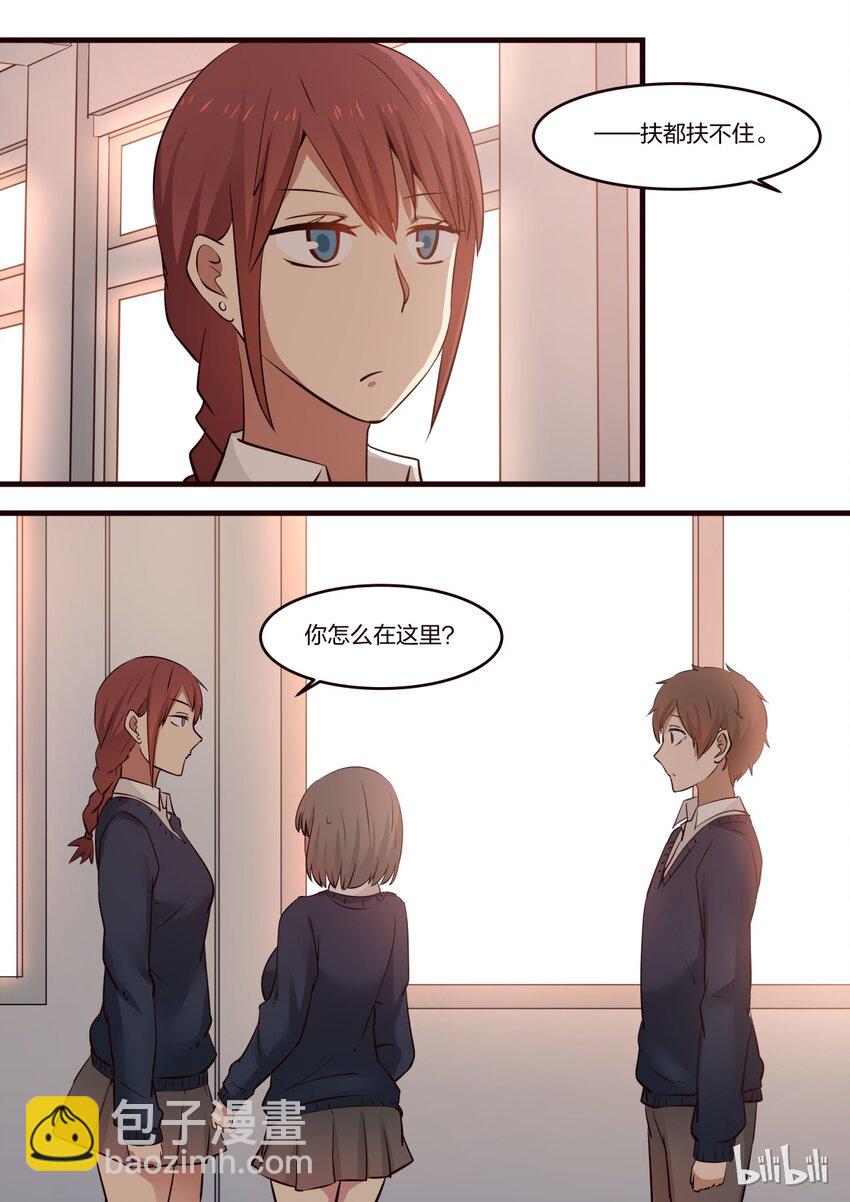 S1&middot;198-第199话
