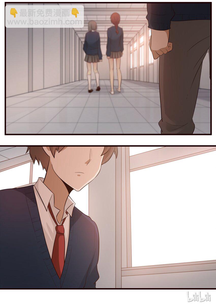 S1&middot;198-第199话