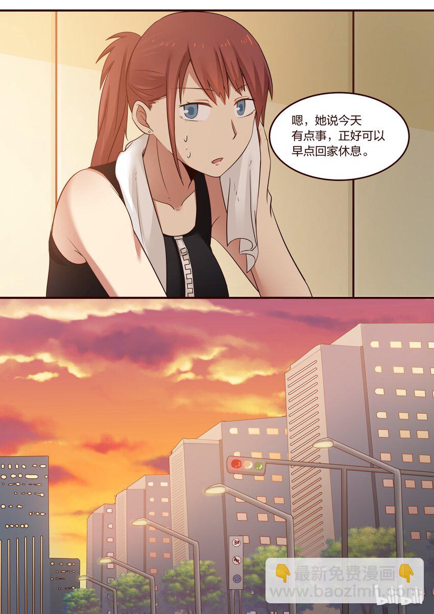 S1&middot;200-第201话