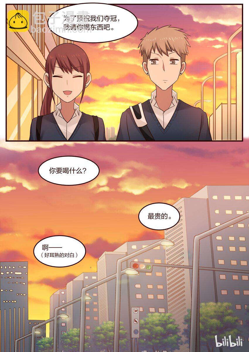S1&middot;200-第201话