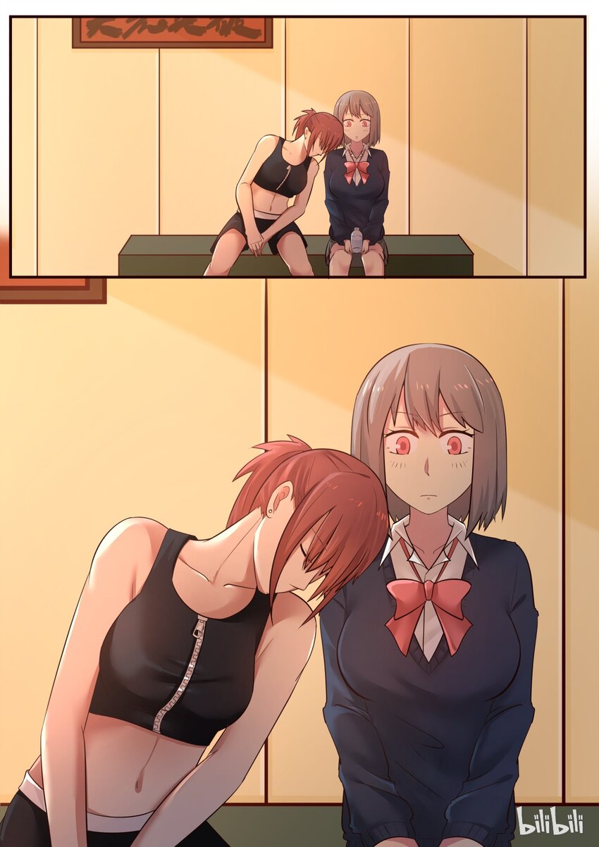 S1&middot;204-第205话