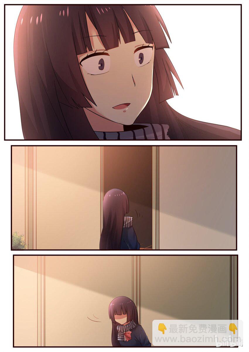 S1&middot;204-第205话
