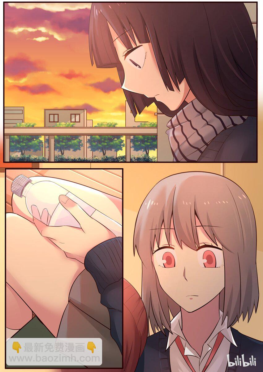S1&middot;204-第205话