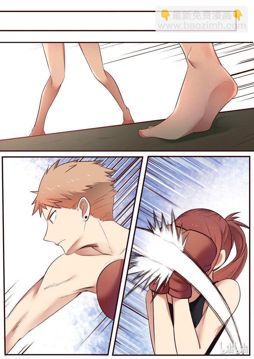 S1&middot;204-第205话