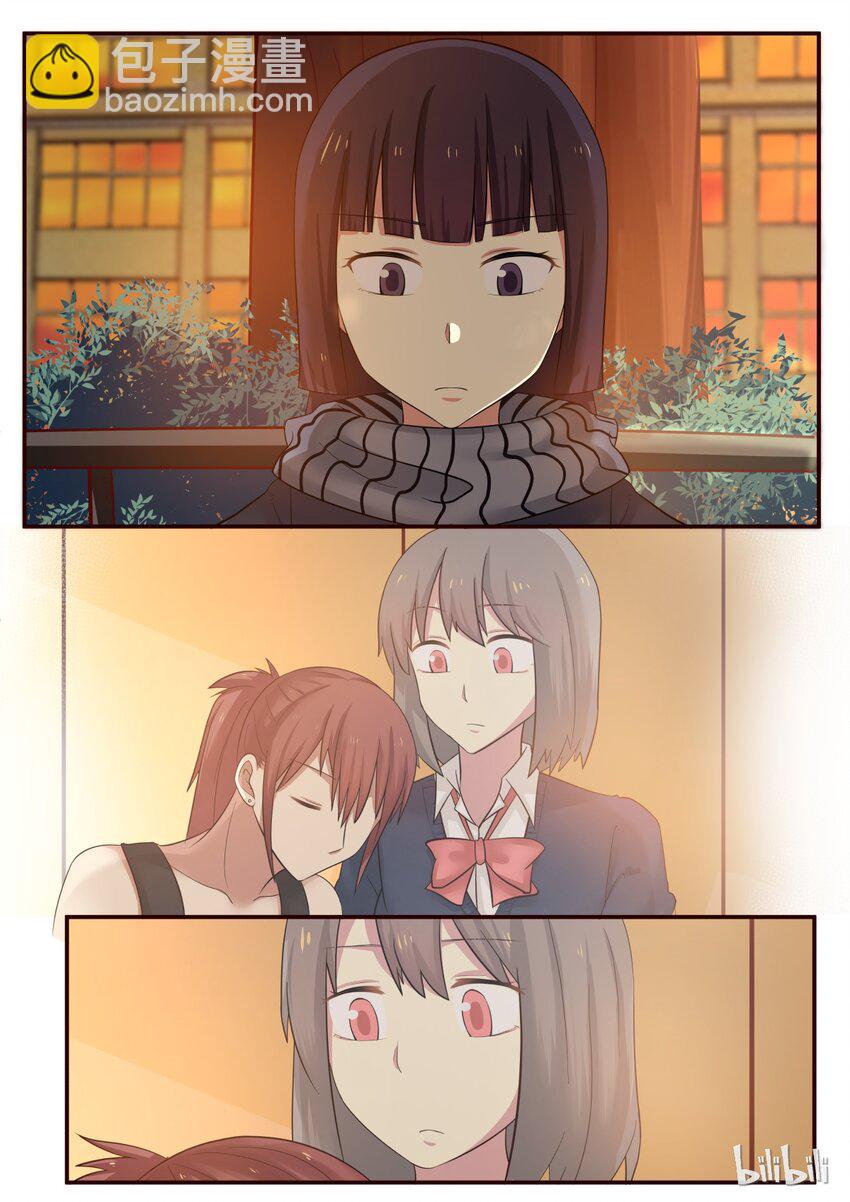 S1&middot;206-第207话