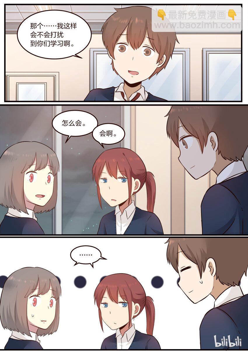S1&middot;212-第213话