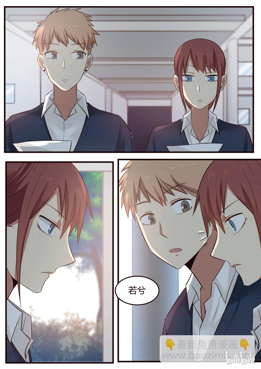 S1&middot;214-第215话