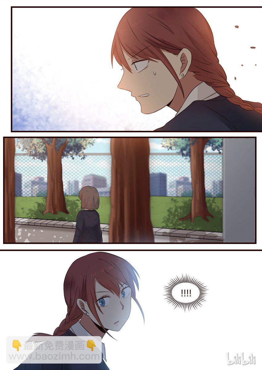 S1&middot;216-第217话