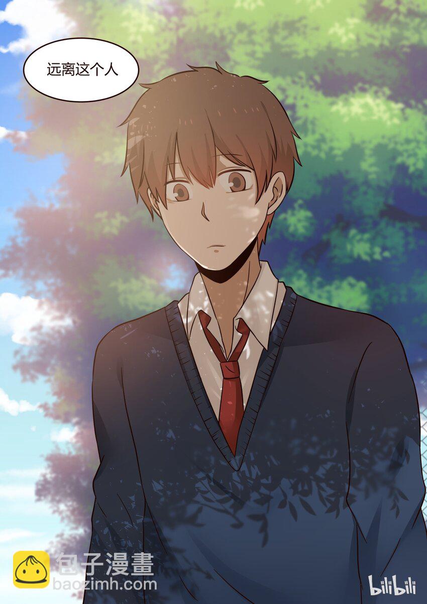 S1&middot;216-第217话