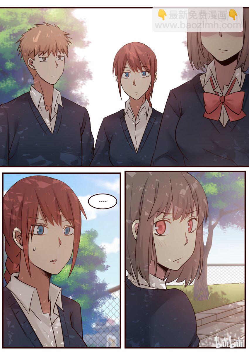 S1&middot;220-第221话