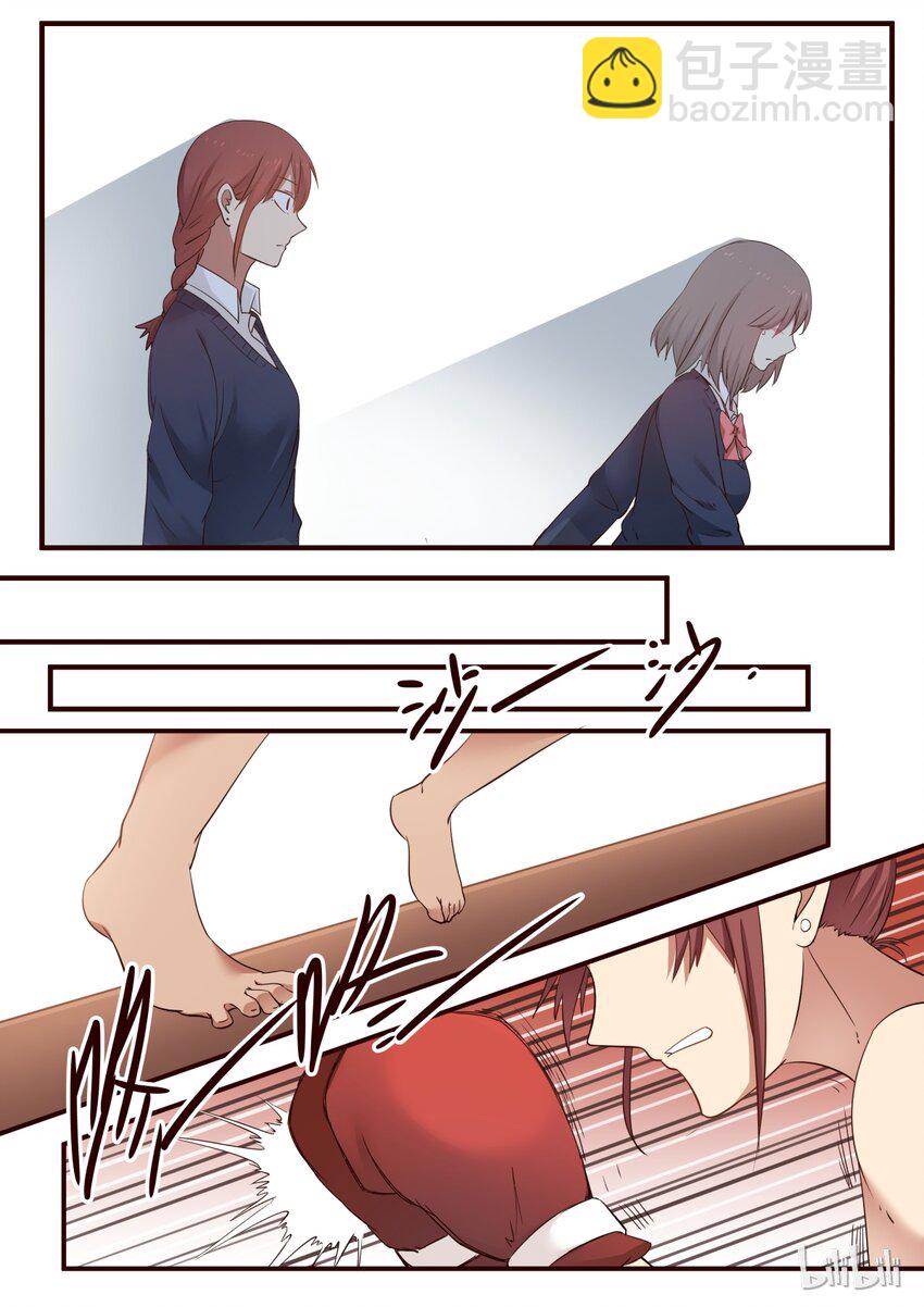 S1&middot;220-第221话
