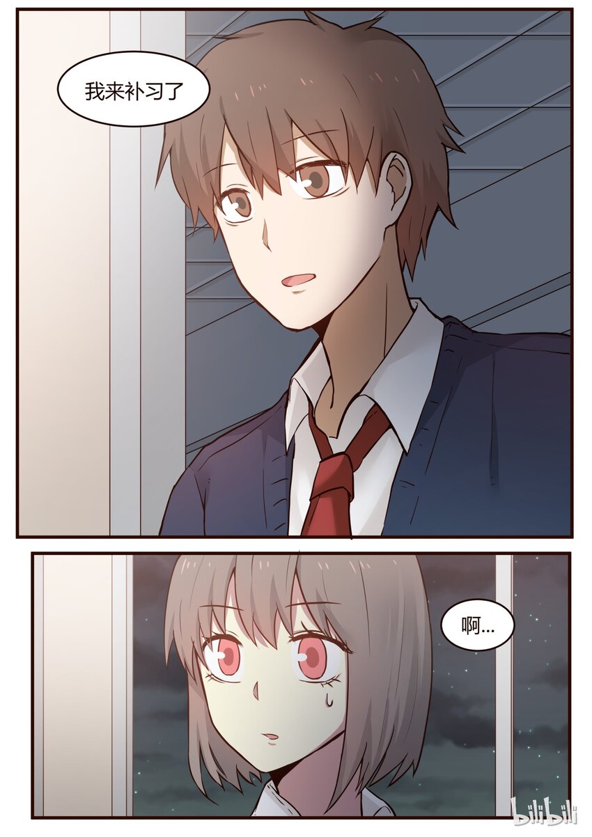 S1&middot;222-第223话