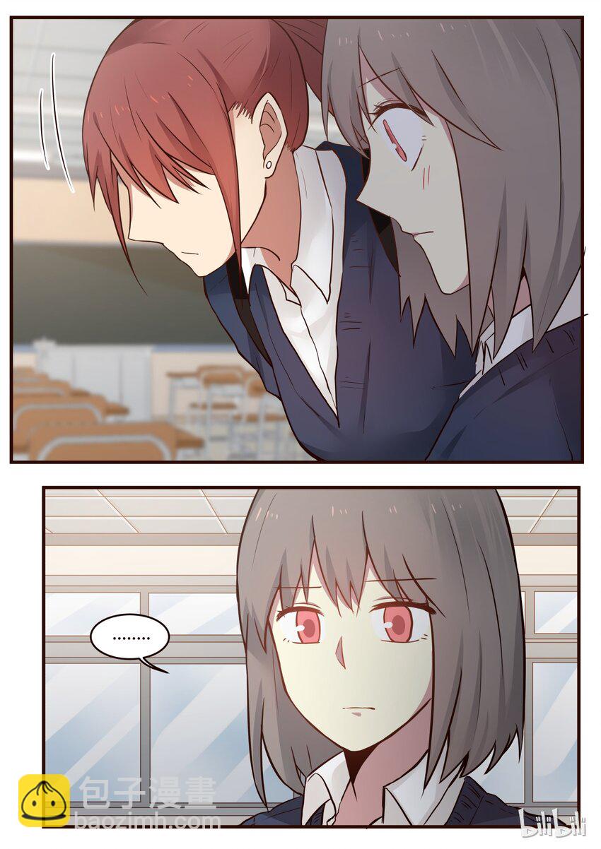 S1&middot;222-第223话