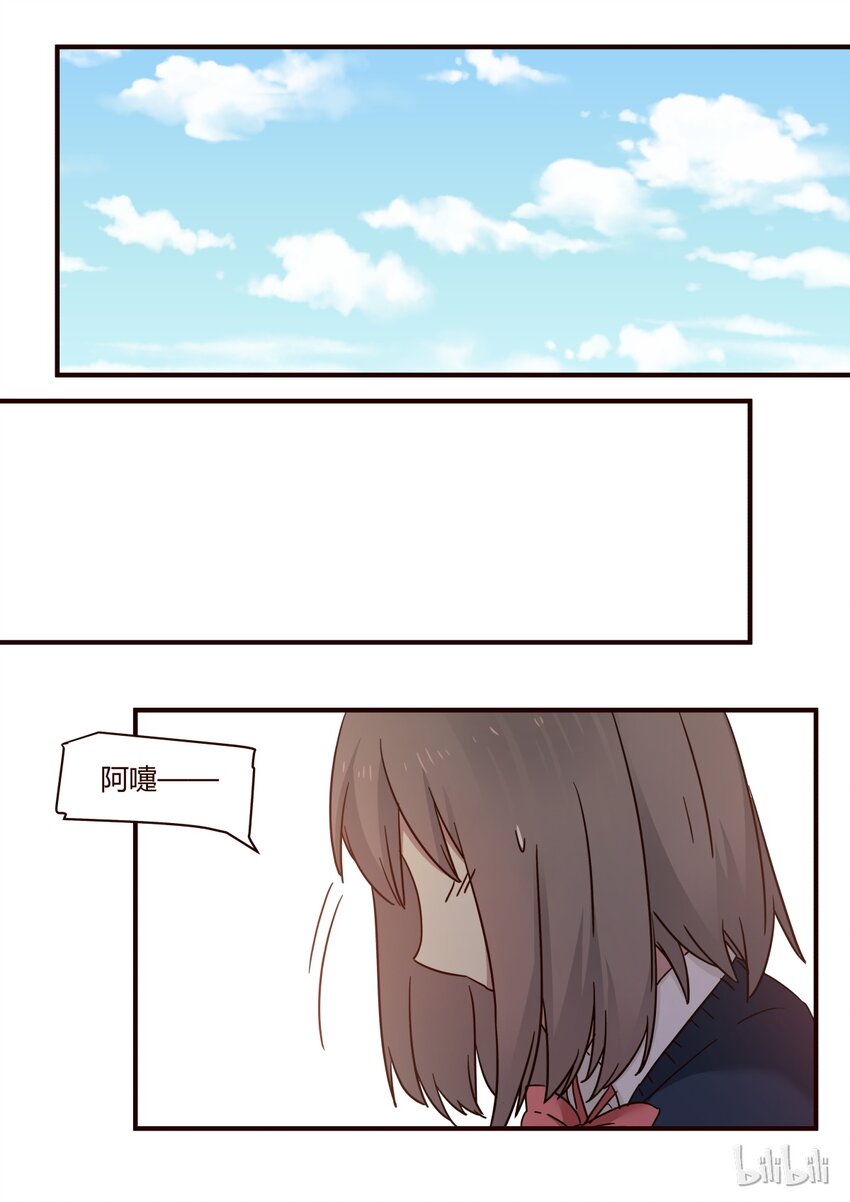 S1&middot;224-第225话