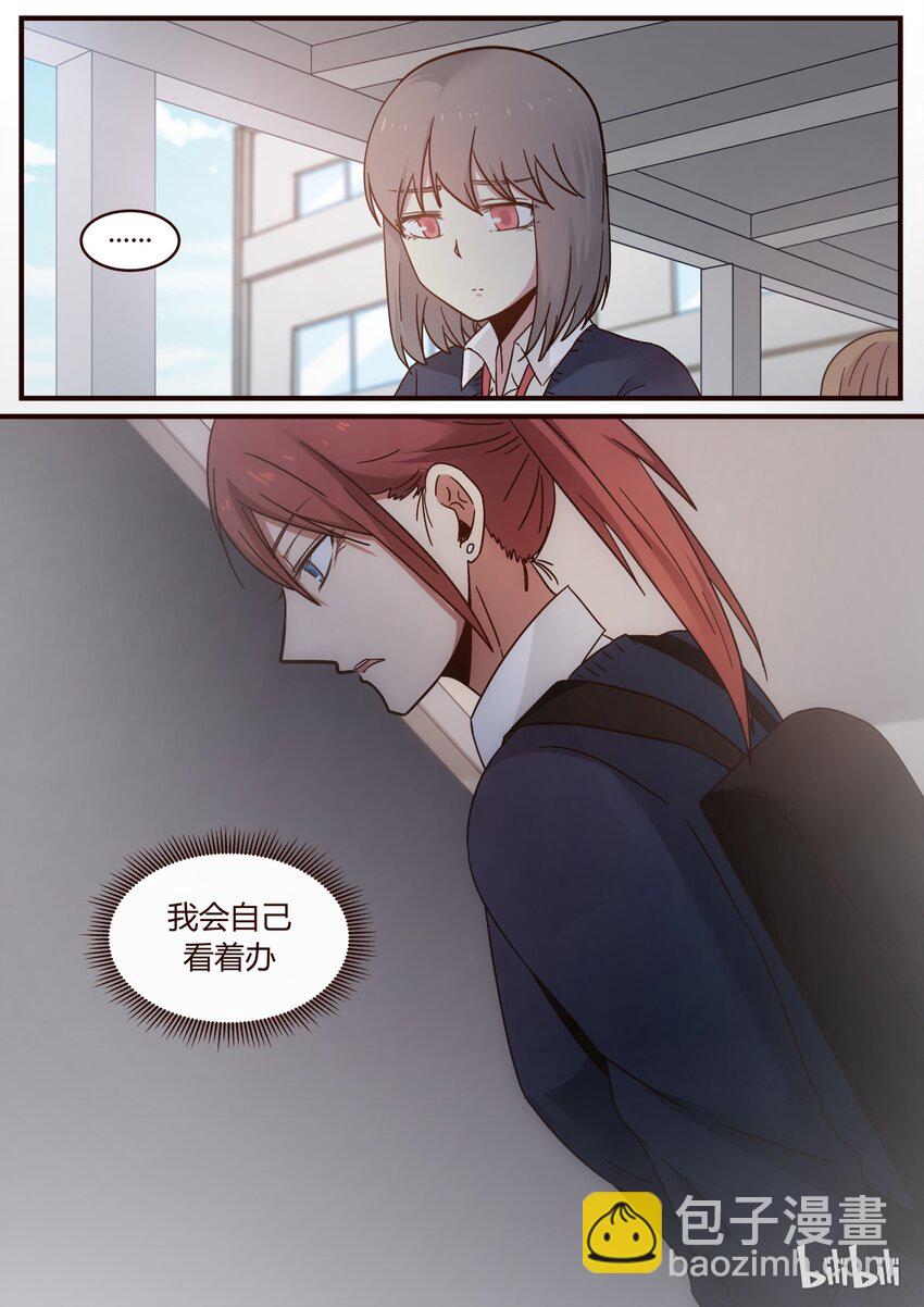 S1&middot;224-第225话