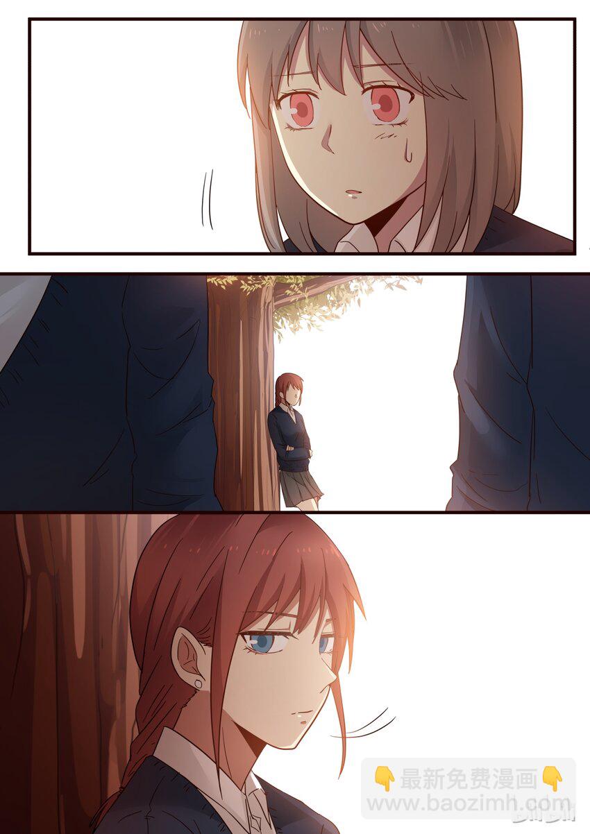 S1&middot;224-第225话