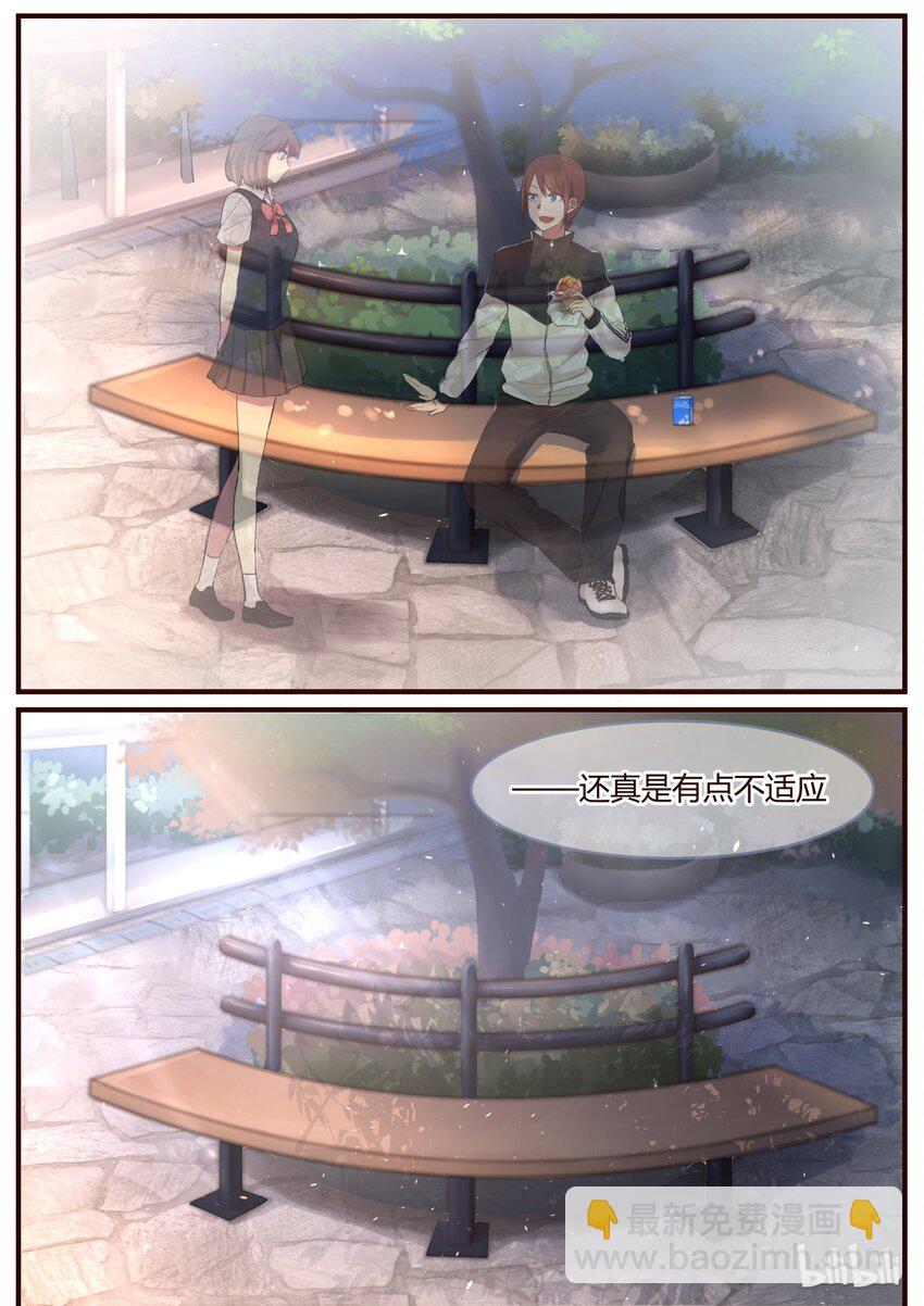 S1&middot;226-第227话