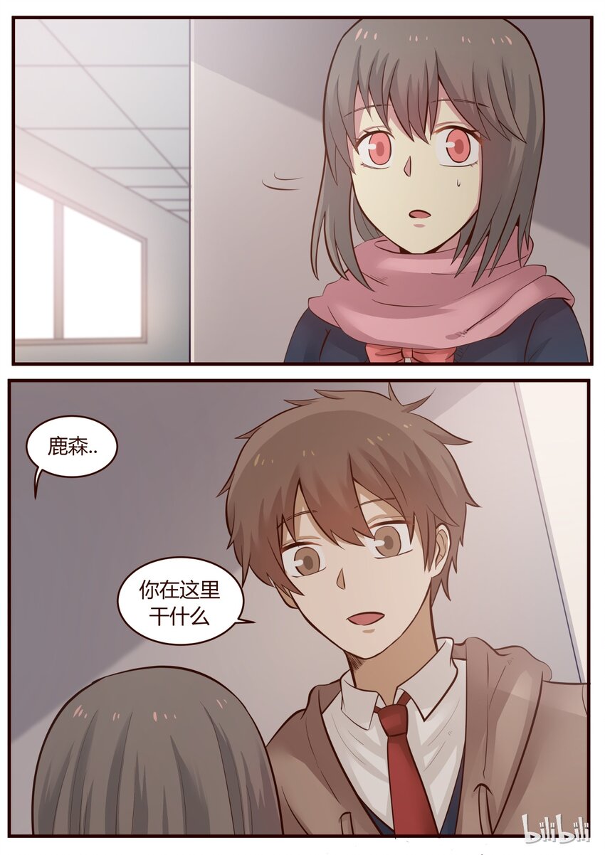 S1&middot;228-第229话
