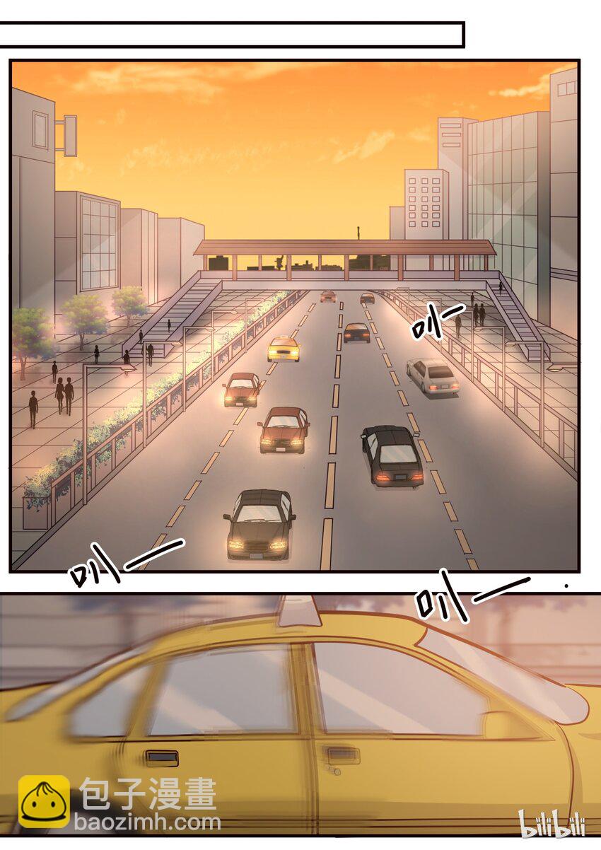 S1&middot;234-第235话
