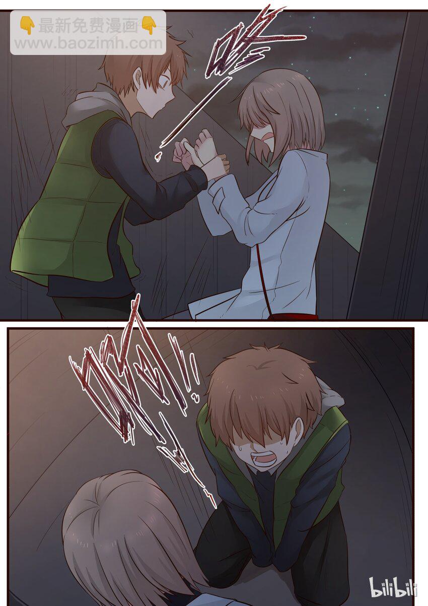 S1&middot;240-第241话