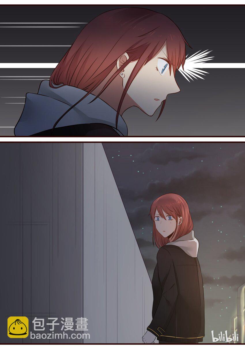 S1&middot;242-第243话
