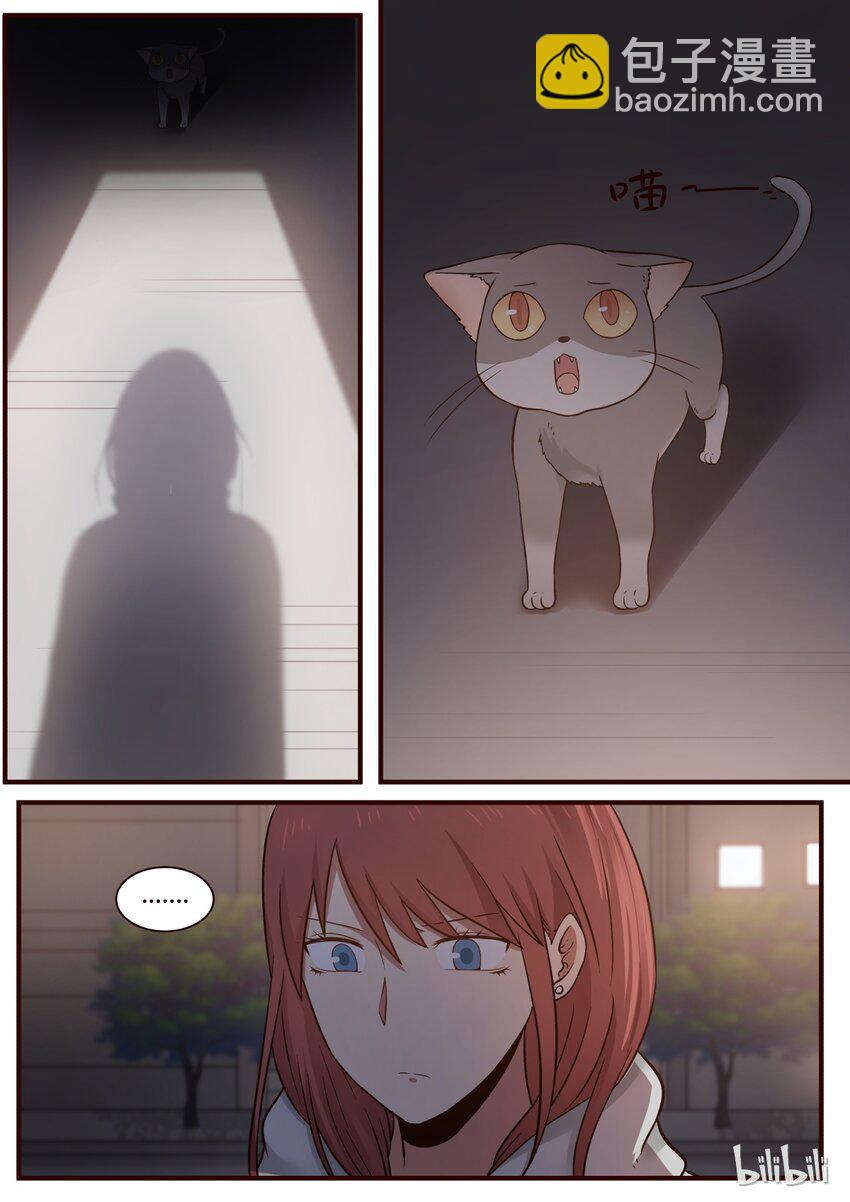S1&middot;242-第243话