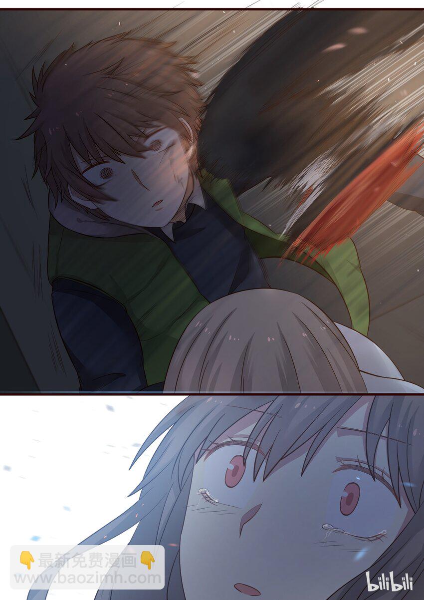 S1&middot;244-第245话