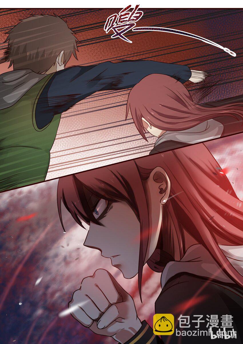 S1&middot;248-第249话