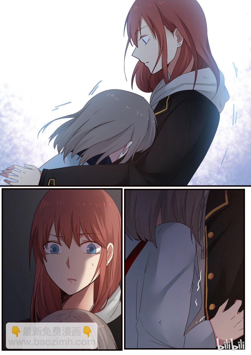 S1&middot;250-第251话
