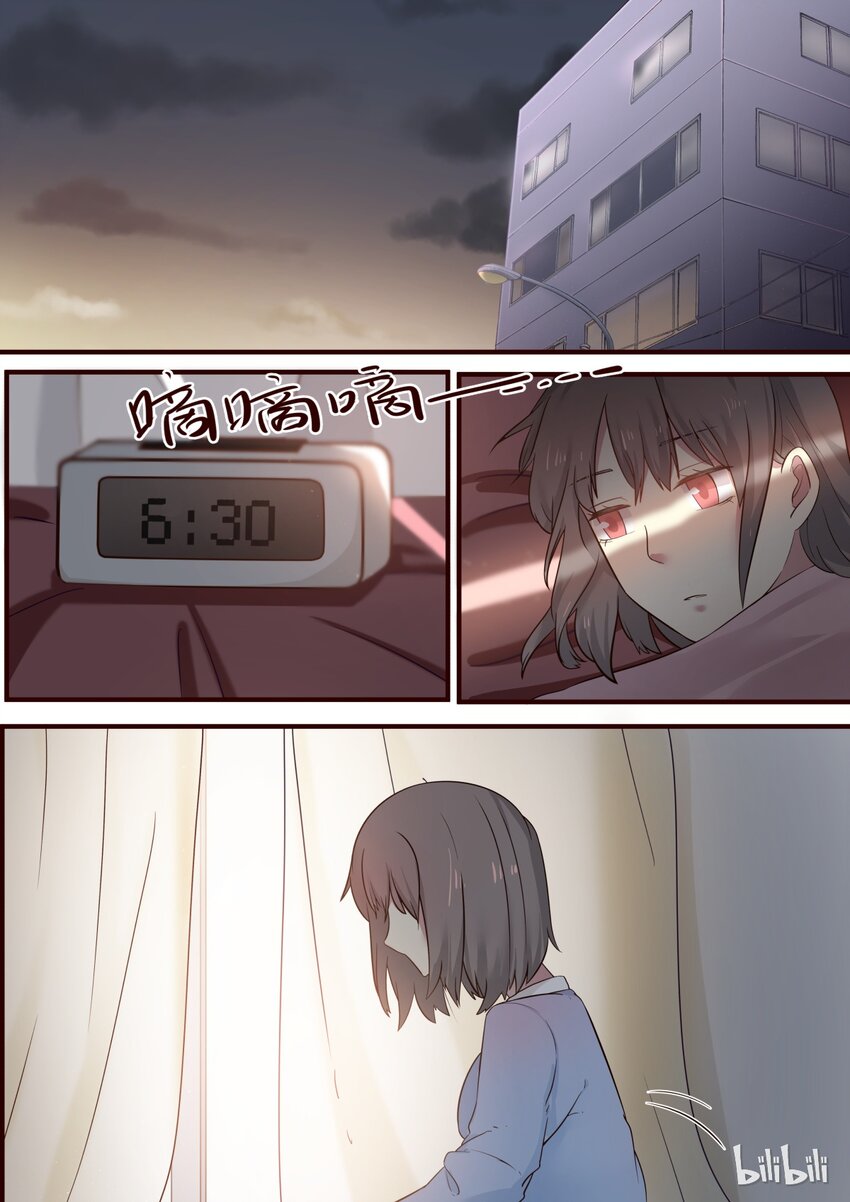 S1&middot;252-第253话